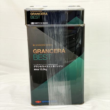  日本ペイント ニッペ グランセラベスト2液ファイン ダークグレー塗料液 R.D.14 FC-1 R.D.14 FC-1