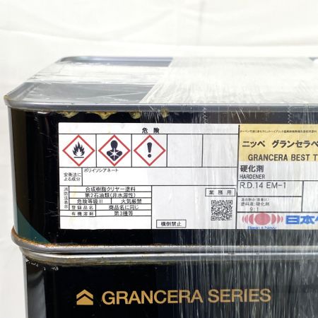  日本ペイント ニッペ グランセラベスト2液ファイン ダークグレー塗料液 R.D.14 FC-1 R.D.14 FC-1