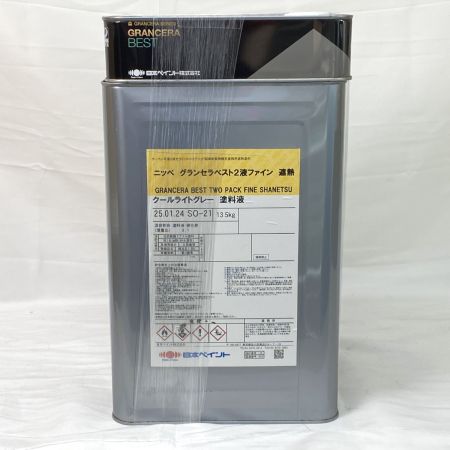  日本ペイント ニッペ グランセラべスト2液ファイン 遮熱 25.01.24 SO-21 クールライトグレー 塗料液