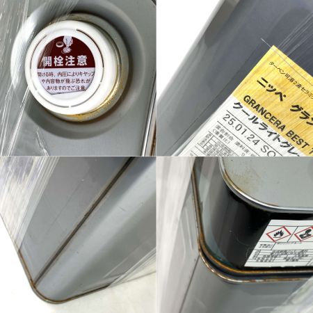  日本ペイント ニッペ グランセラべスト2液ファイン 遮熱 25.01.24 SO-21 クールライトグレー 塗料液