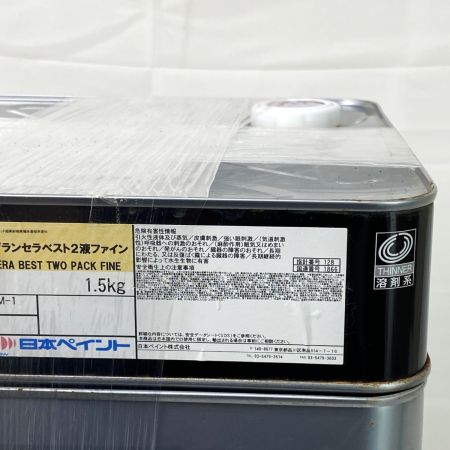  日本ペイント ニッペ グランセラべスト2液ファイン 遮熱 25.01.24 SO-21 クールライトグレー 塗料液