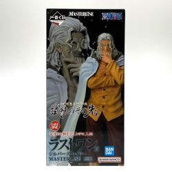 ##  一番くじ ワンピース 試練のその先へ ラストワン賞 シルバーズ・レイリー MASTERLISE 未開封 Sランク