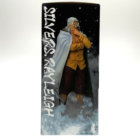   一番くじ ワンピース 試練のその先へ ラストワン賞 シルバーズ・レイリー MASTERLISE 未開封