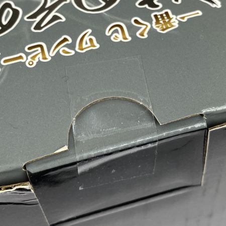   一番くじ ワンピース 試練のその先へ ラストワン賞 シルバーズ・レイリー MASTERLISE 未開封