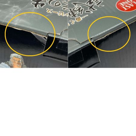   一番くじ ワンピース 試練のその先へ ラストワン賞 シルバーズ・レイリー MASTERLISE 未開封