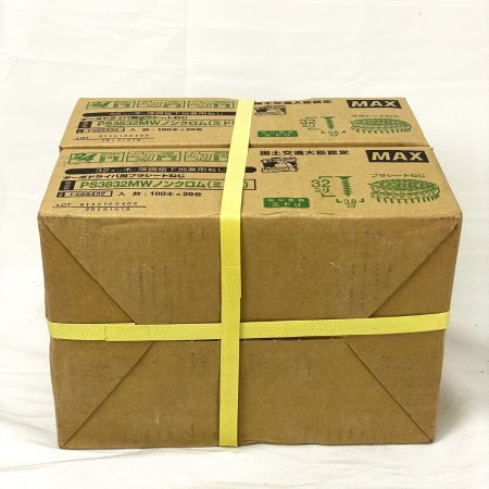  MAX マックス ターボドライバ用連結ねじ PS3832MWノンクロム(ミドリ） 32mm PS3832NW 2箱セット