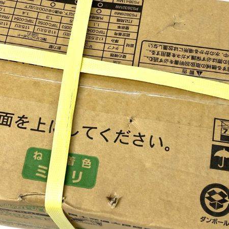 MAX マックス ターボドライバ用連結ねじ PS3832MWノンクロム(ミドリ） 32mm PS3832NW 2箱セット