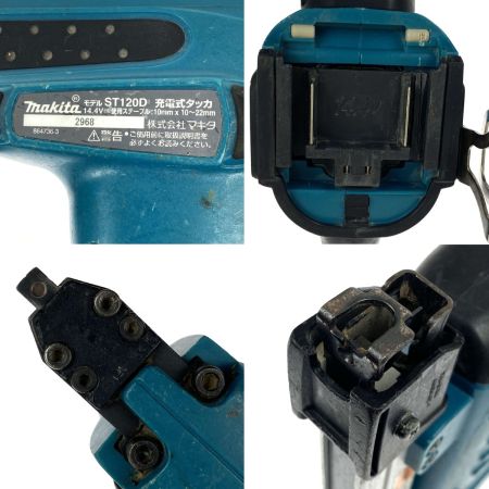  MAKITA マキタ 14.4V 充電式タッカ ST120D 本体のみ J線/10mm 本体のみ