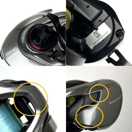  SHIMANO シマノ 21 スコーピオンDC 150HG 右巻き 150HG ベイトリール