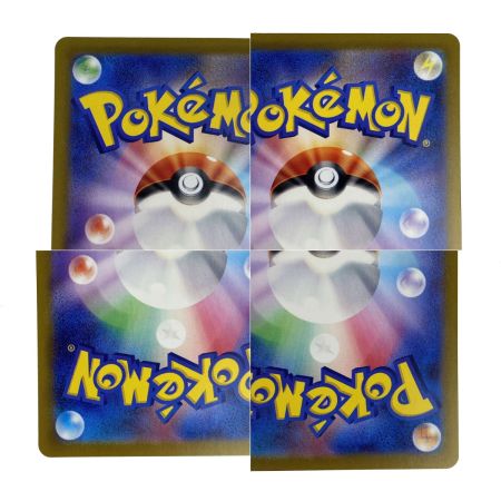   ポケモンカード カシオペア SAR SV6a 091/064 ポケカ トレカ