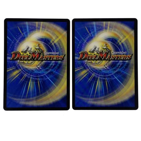   デュエルマスターズ 終止の時計 ザ・ミュート DM23RP2 15/74 R 4枚セット トレカ