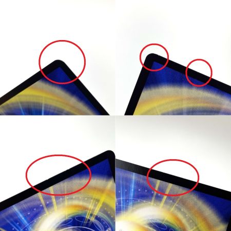   デュエルマスターズ 終止の時計 ザ・ミュート DM23RP2 15/74 R 4枚セット トレカ