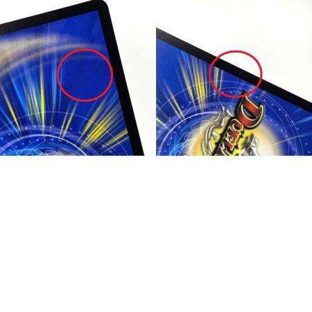   デュエルマスターズ 終止の時計 ザ・ミュート DM23RP2 15/74 R 4枚セット トレカ