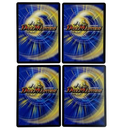   デュエルマスターズ 偽りの希望 鬼丸「終斗」23EX3 SR S7/S10 4枚セット トレカ
