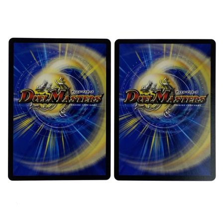   デュエルマスターズ 偽りの希望 鬼丸「終斗」23EX3 SR S7/S10 4枚セット トレカ