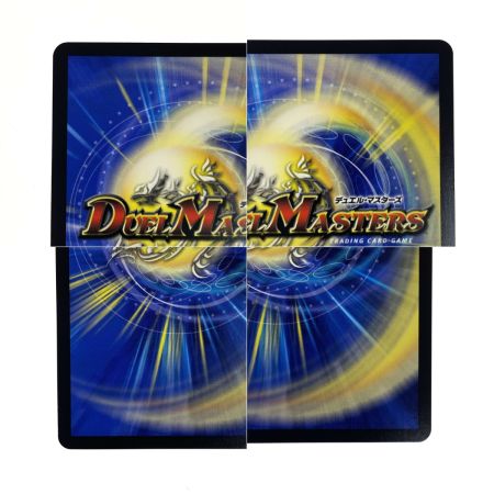   デュエルマスターズ 流星アーシュ 24SP1 R TD5/TD5 トレカ