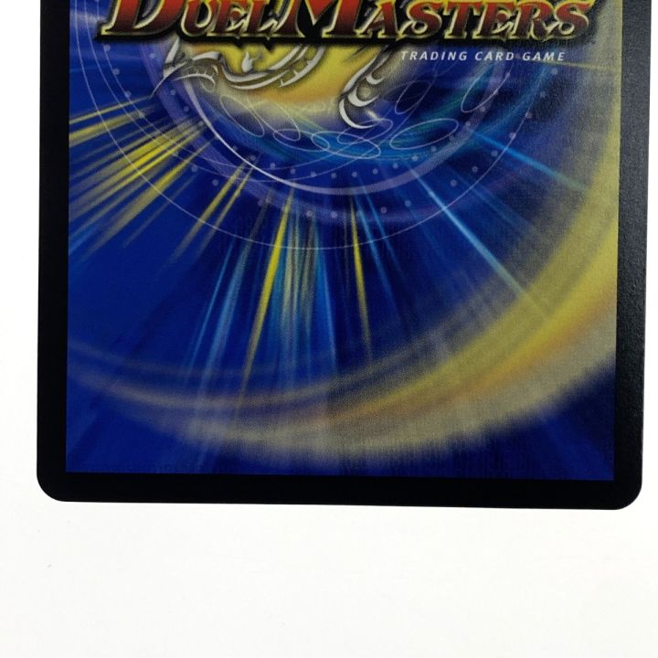 デュエルマスターズ 流星アーシュ 24SP1 R TD5/TD5 トレカ - 中古