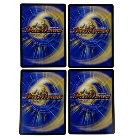   デュエルマスターズ 氷柱と炎弧の決断 23RP4 VR 3/74 4枚セット トレカ