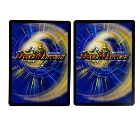   デュエルマスターズ 氷柱と炎弧の決断 23RP4 VR 3/74 4枚セット トレカ