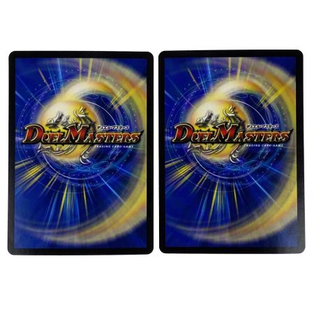   デュエルマスターズ 氷柱と炎弧の決断 23RP4 VR 3/74 4枚セット トレカ