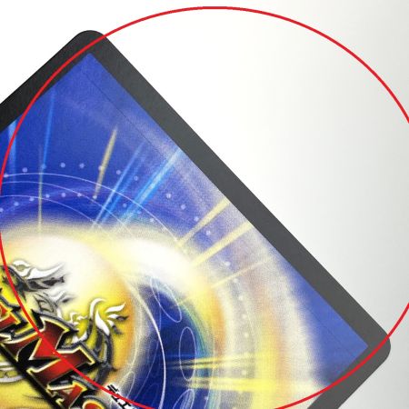   デュエルマスターズ 氷柱と炎弧の決断 23RP4 VR 3/74 4枚セット トレカ