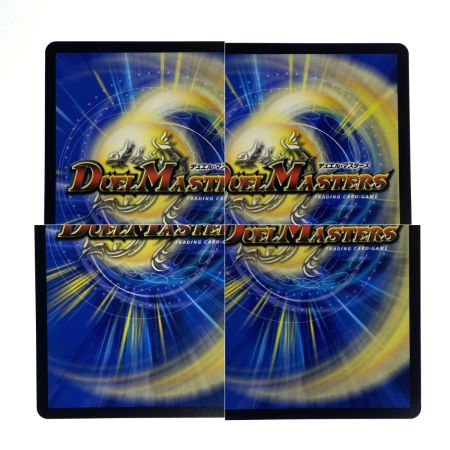   デュエルマスターズ 鬼ヶ覇覇覇 ジャオウガ DMR DM24RP4 DM1/DM1 トレカ