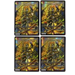##  デュエルマスターズ ヴァルキリアス・武者・ムサシ「弐天」23EX1 SR 13/84 4枚セット トレカ Bランク