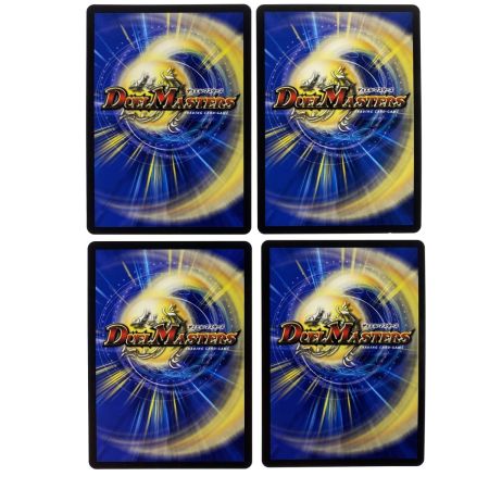   デュエルマスターズ ヴァルキリアス・武者・ムサシ「弐天」23EX1 SR 13/84 4枚セット トレカ