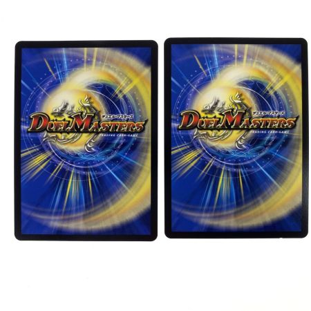   デュエルマスターズ ヴァルキリアス・武者・ムサシ「弐天」23EX1 SR 13/84 4枚セット トレカ