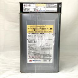 ## 日本ペイント ニッペ グランセラべスト2液ファイン 遮熱 クールライトグレー 塗料液 Sランク