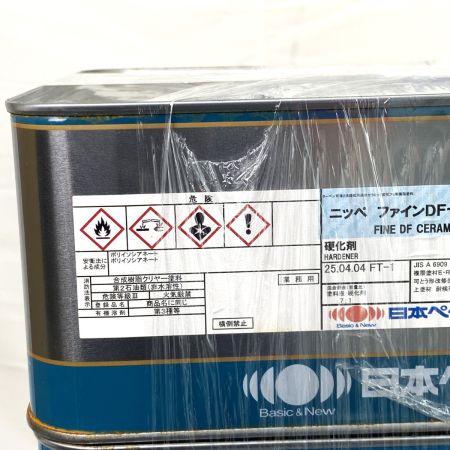  日本ペイント ニッペ ファインDF セラミック ND-250 ND-250 塗料