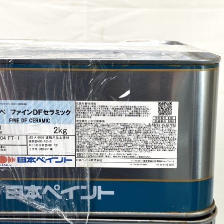  日本ペイント ニッペ ファインDF セラミック ND-250 ND-250 塗料