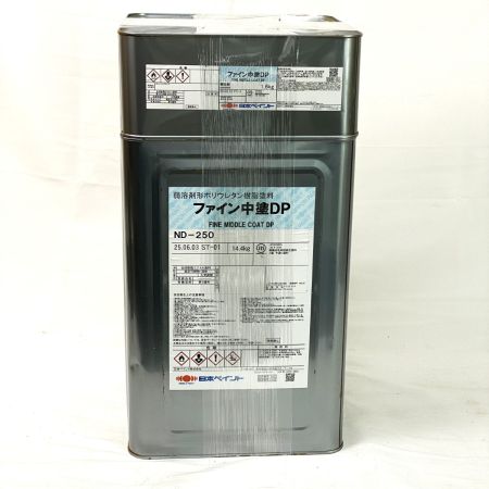  日本ペイント ファイン中塗DP ND-250 塗料