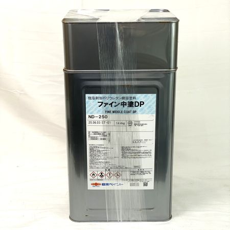  日本ペイント ファイン中塗DP ND-250 塗料