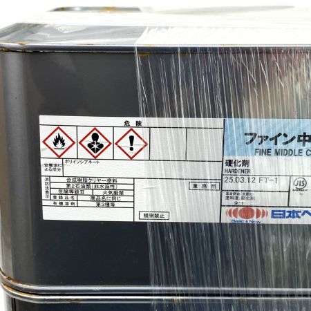  日本ペイント ファイン中塗DP ND-250 塗料