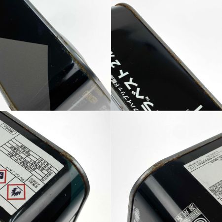  日本ペイント ニッペ グランセラベスト2液ファイン 硬化剤 1.5kg R.D.14 EM-1