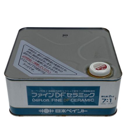  日本ペイント ニッペ ファインDFセラミック 硬化剤 2kg 25.04.04 FT-1