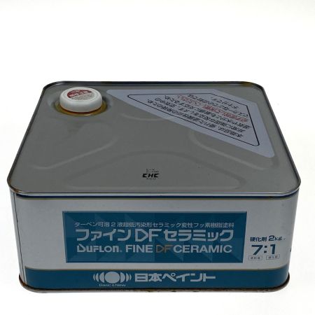  日本ペイント ニッペ ファインDFセラミック 硬化剤 2kg 25.04.04 FT-1