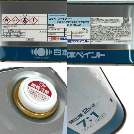  日本ペイント ニッペ ファインDFセラミック 硬化剤 2kg 25.04.04 FT-1