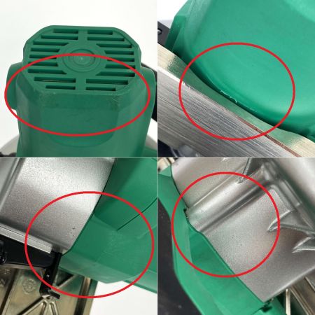  MAKITA マキタ 100V 電気マルノコ 190mm  M585 グリーン コード式