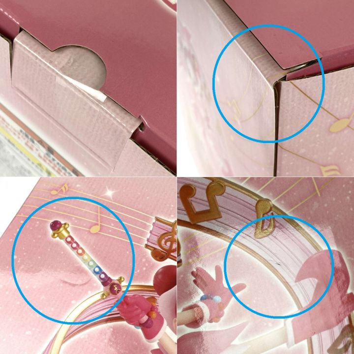 一番くじ おジャ魔女どれみ A賞 春風どれみ フィギュア 未開封 - 中古