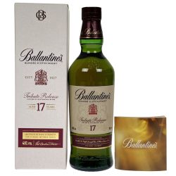 ## SUNTORY サントリー 17年 トリビュートリリース 700ml 48％ 箱付  スコッチ ウイスキー Sランク 未開栓