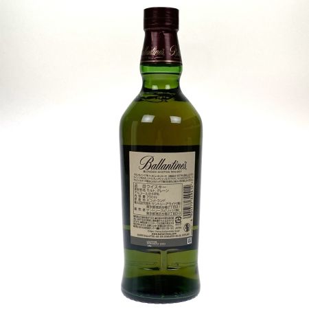  SUNTORY サントリー 17年 トリビュートリリース 700ml 48％ 箱付  スコッチ ウイスキー 未開栓