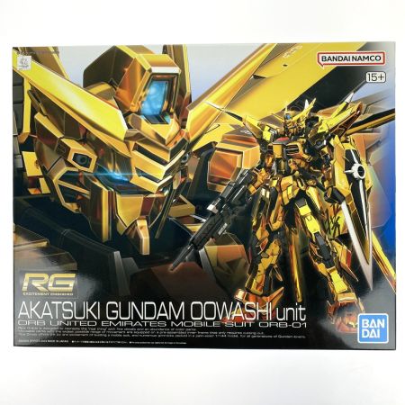   RG 1/144 アカツキガンダム(オオワシ装備) 機動戦士ガンダムSEEDDESTINY 未組立 ガンプラ