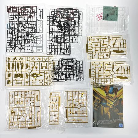   RG 1/144 アカツキガンダム(オオワシ装備) 機動戦士ガンダムSEEDDESTINY 未組立 ガンプラ