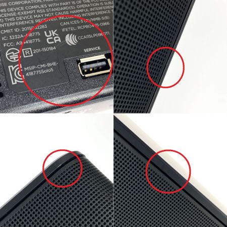  BOSE ボーズ Solo Soundbar Series II 418775 サウンドバー スピーカー