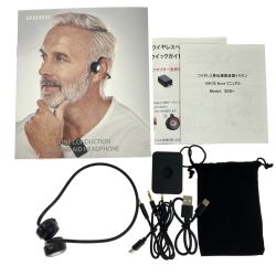 ## HUHD KIKOE Bone B2S＋ 集音器付き 骨伝導ワイヤレスヘッドフォン Bランク