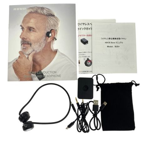  HUHD KIKOE Bone B2S＋ 集音器付き 骨伝導ワイヤレスヘッドフォン