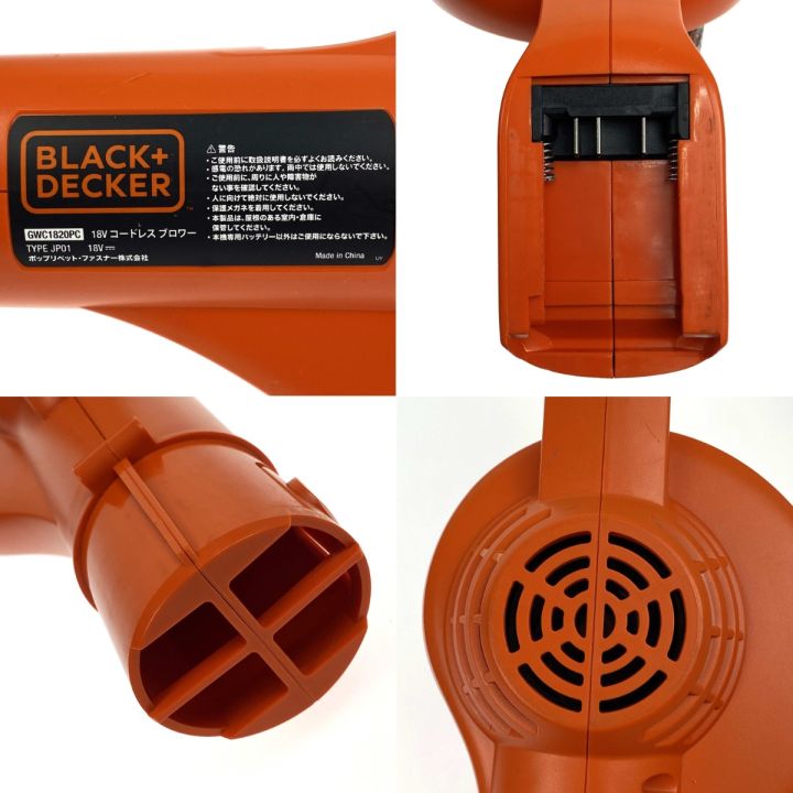 BLACK+DECKER ブラックアンドデッカー 18V 2.0Ah コードレスブロワー