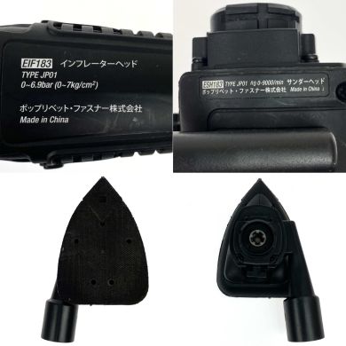 BLACK+DECKER ブラックアンドデッカー 18V マルチツール EVO183P1 充電  